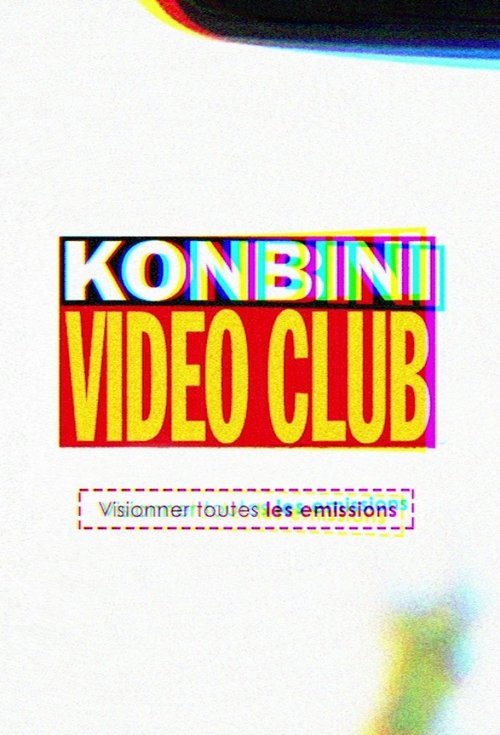 Vidéo Club poster