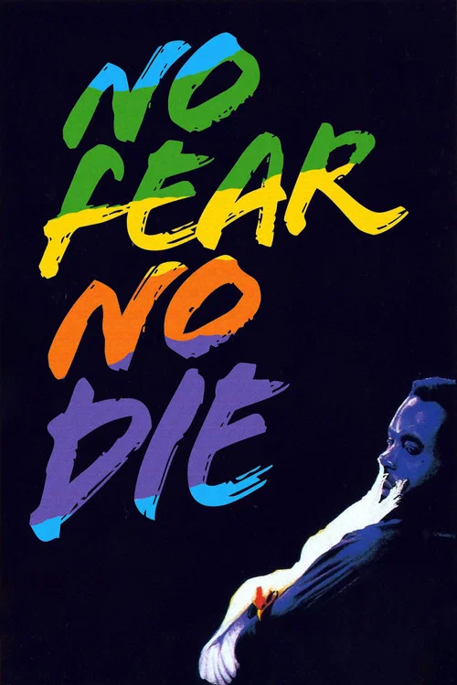 Movie poster for No Fear, No Die (1990)