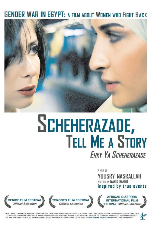 Movie poster for Scheherazade, Tell Me a Story (2009)