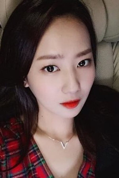 Photo of Shin So-yi, Acting