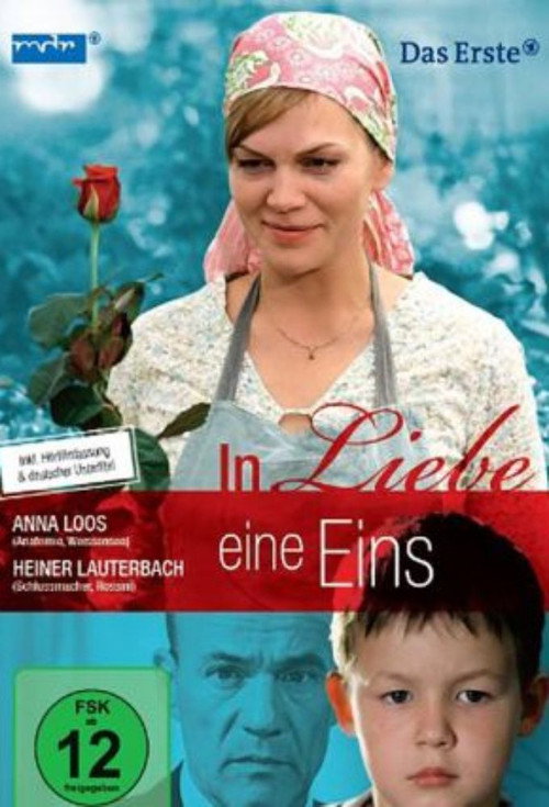 Movie poster for In Liebe eine Eins (2005)