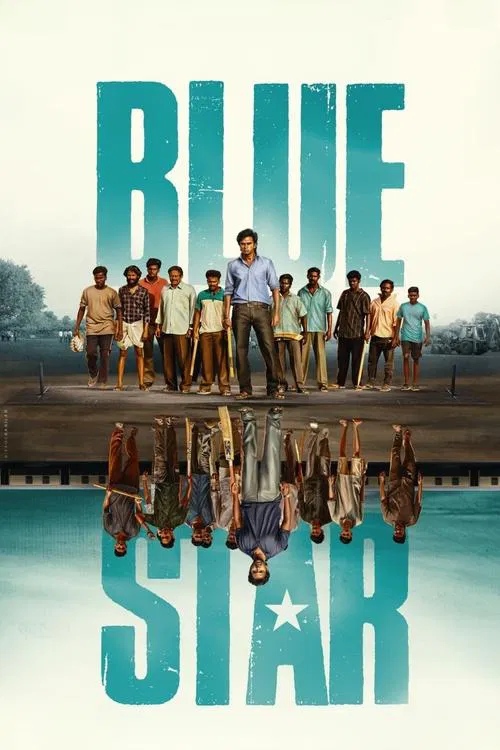 Movie poster for Blue Star (2024)