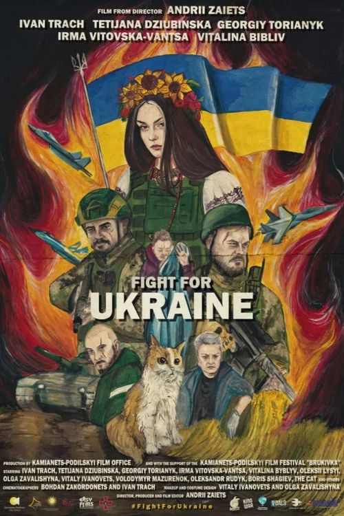 Movie poster for Fight for Ukraine (2022)