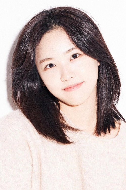 Photo of Ji So-young, Acting