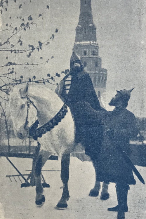 Movie poster for Accession of the Romanov Dynasty (1913)