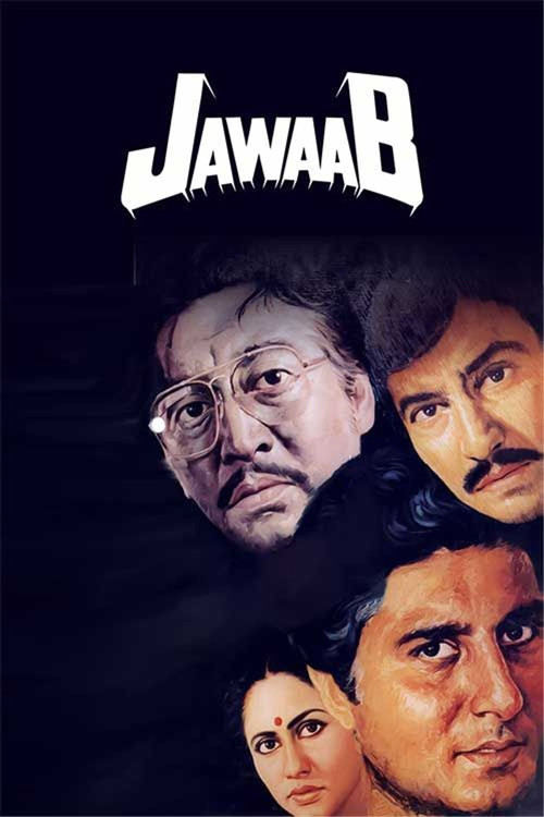 Movie poster for Jawaab (1985)
