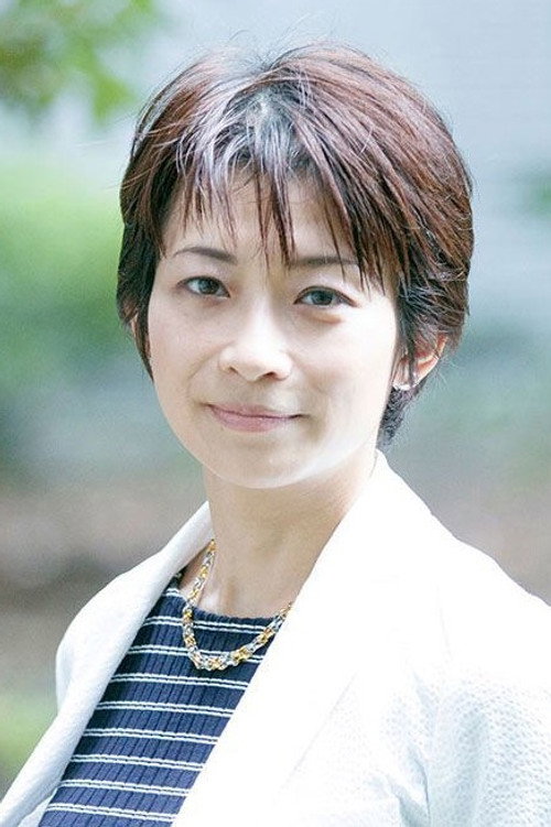 Photo of Isoko Mochizuki, Writing