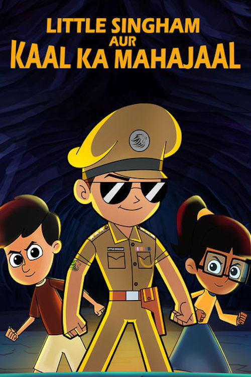Movie poster for Little Singham: Mahabali (2019)