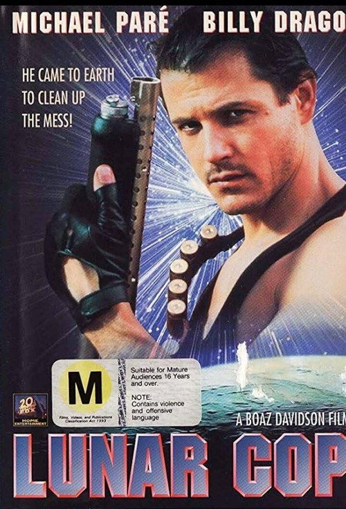 Movie poster for Lunar Cop (1995)