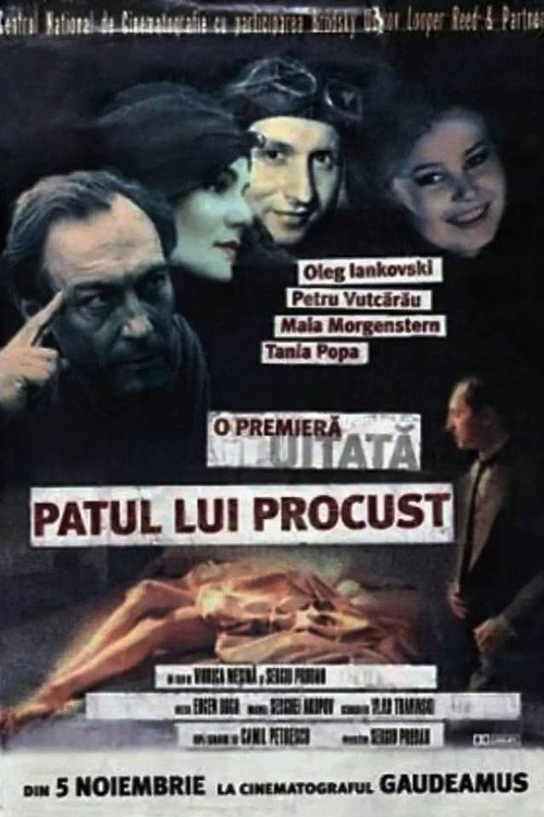 Movie poster for Bed of Procust (2002)
