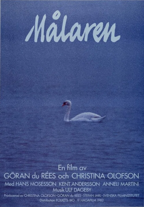Movie poster for The Painter (1982)