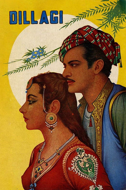 Movie poster for Dillagi (1949)