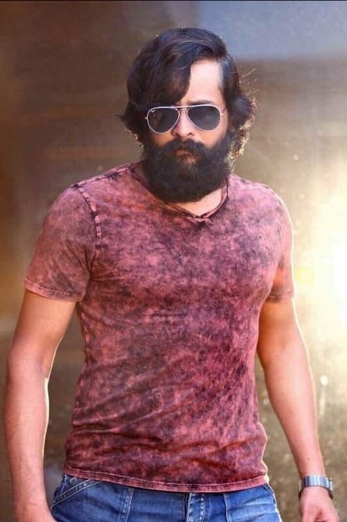 Srinagar Kitty profile