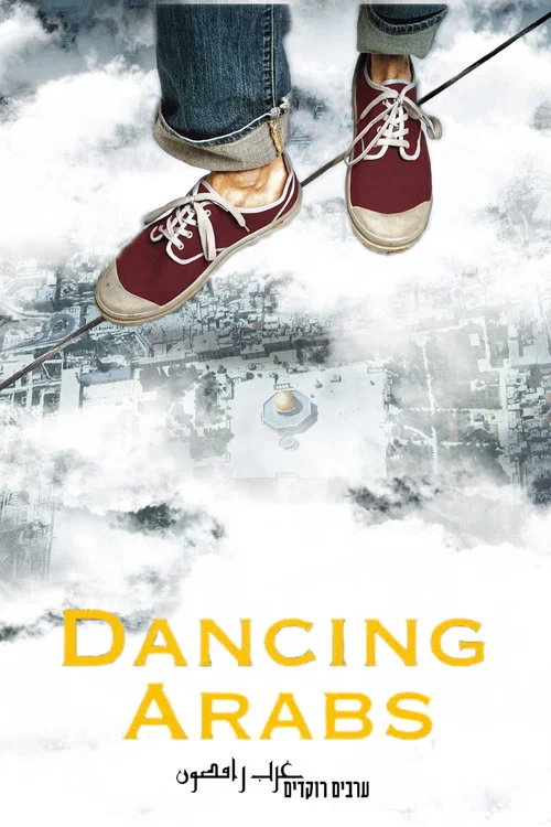 Movie poster for Dancing Arabs (2014)
