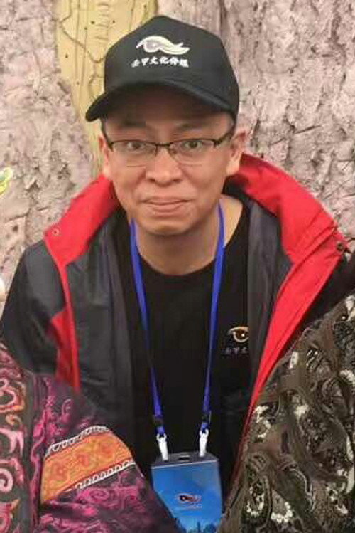 Photo of Ren Xudong, Writing