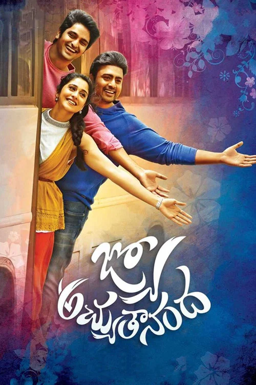 Movie poster for Jyo Achyutananda (2016)