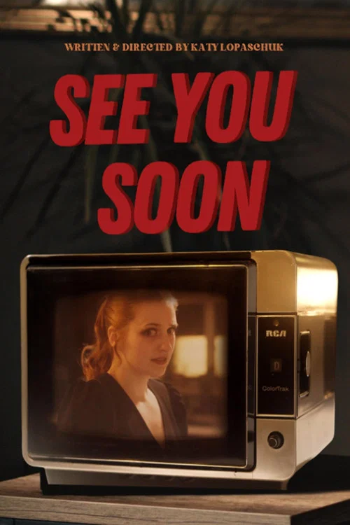 Movie poster for See You Soon