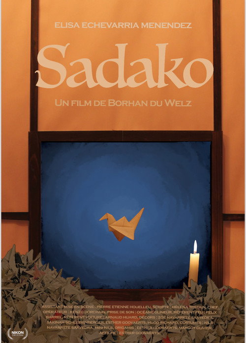 Movie poster for Sadako