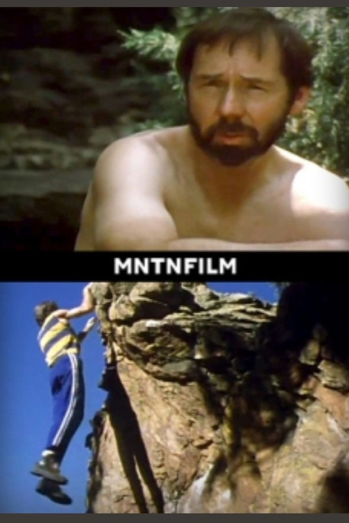 Movie poster for On the Rocks (1985)