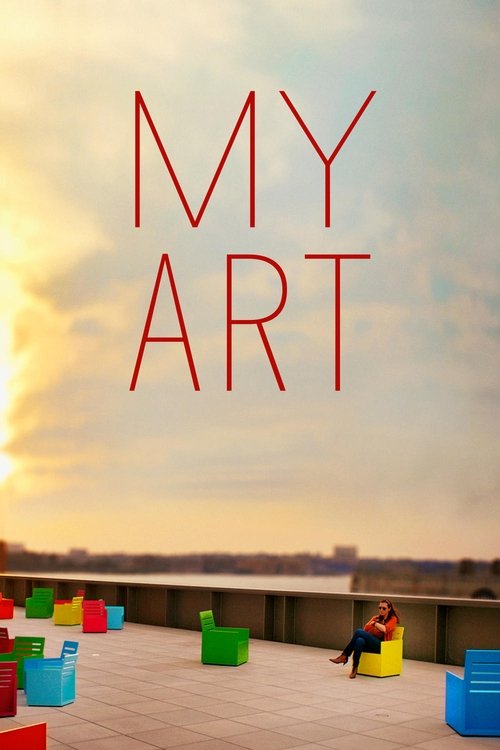Movie poster for My Art (2016)