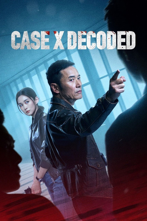 Series poster for Case X Decoded (2026)