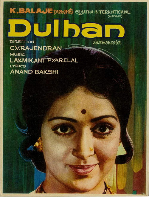 Movie poster for Dulhan (1974)