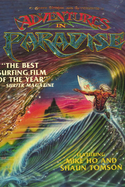 Movie poster for Adventures in Paradise (1982)