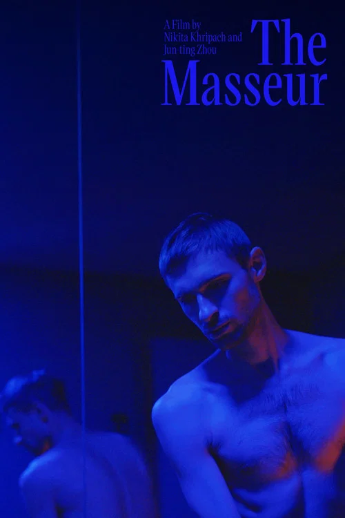 Movie poster for The Masseur (2025)
