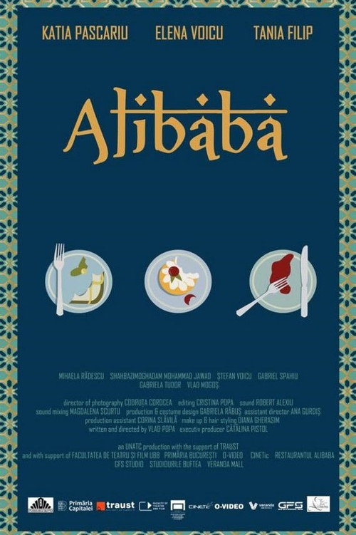 Movie poster for Alibaba (2023)