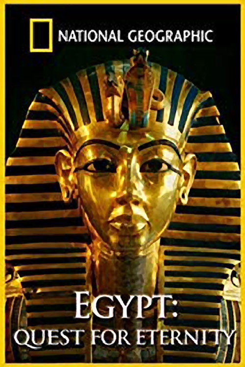 Movie poster for Egypt: Quest for Eternity (1982)