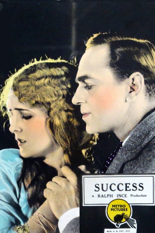 Movie poster for Success (1923)