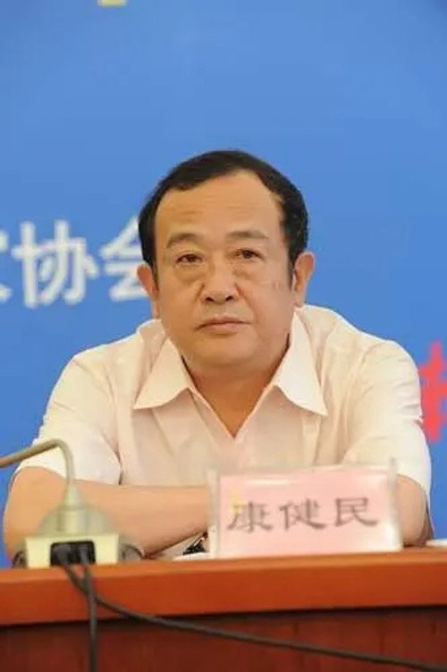 Photo of Kang Jianmin, Directing