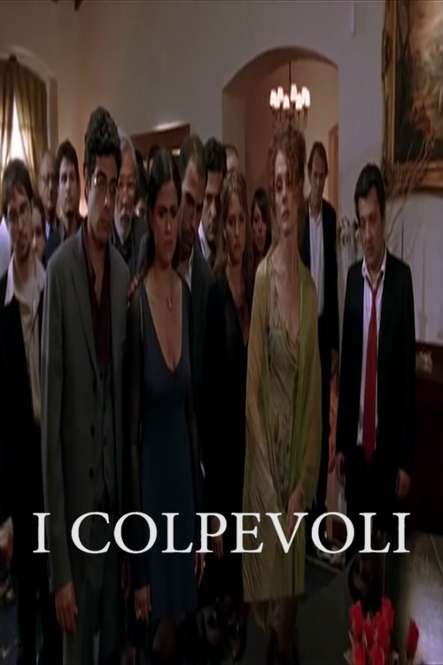 Movie poster for I Colpevoli (2007)