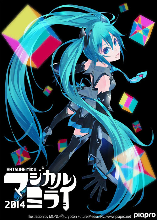 Movie poster for Hatsune Miku: Magical Mirai 2014 (2014)