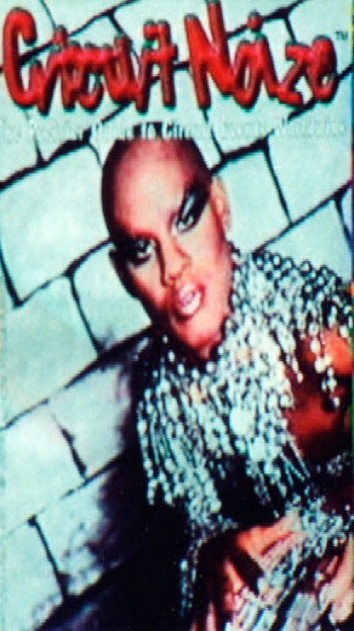 Movie poster for Got 2b There (1998)