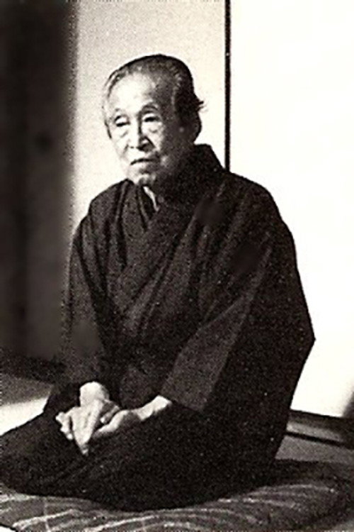 Photo of Yasushi Inoue, Writing