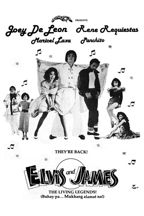 Movie poster for Elvis & James (1989)