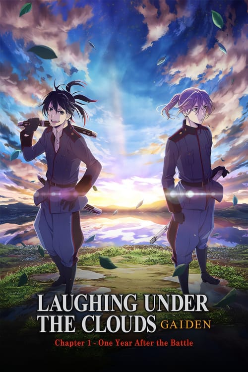 Movie poster for Donten: Laughing Under the Clouds - Gaiden: Chapter 1 - One Year After the Battle (2017)