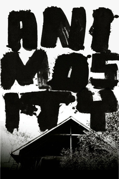 Movie poster for Animosity (2013)