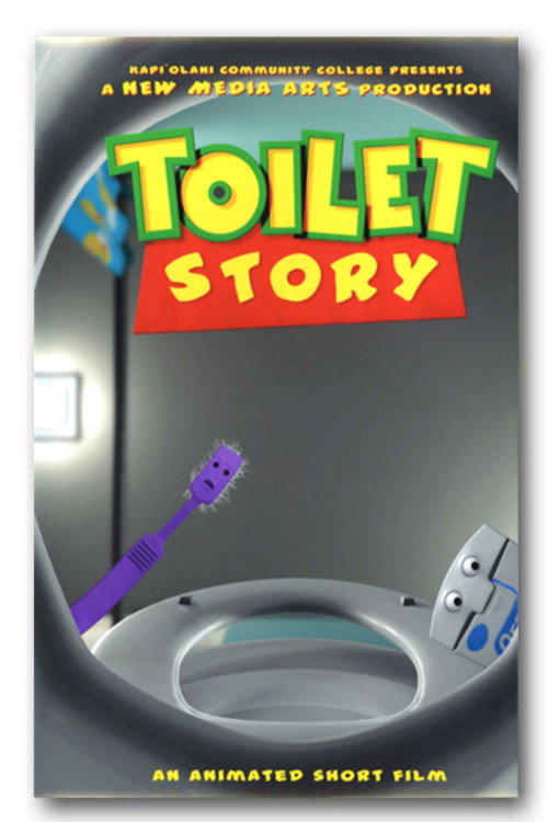 Movie poster for Toilet Story (2006)