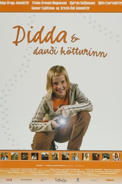 Movie poster for Didda & the dead cat (2003)