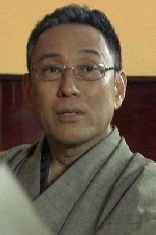 Photo of Toshio Yamauchi, Acting
