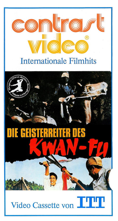 Movie poster for Showdown (1972)