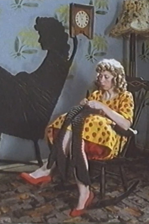 Movie poster for The Weather House (1991)