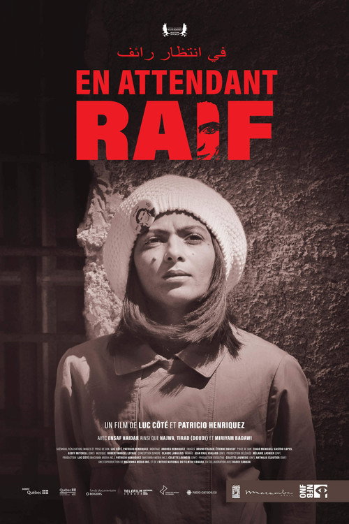 Movie poster for Waiting for Raif (2022)