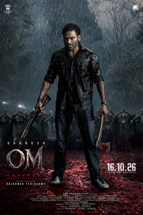 Movie poster for OM : Chapter 1 (2026)