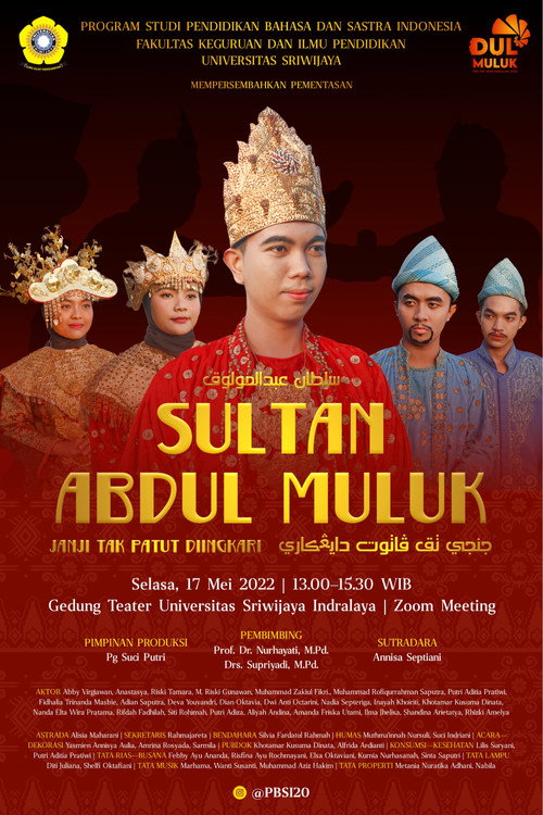 Movie poster for Sultan Abdul Muluk (2022)