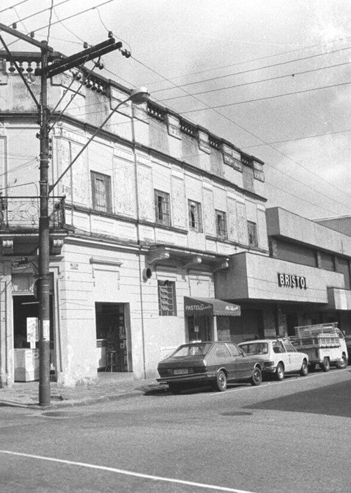 Movie poster for Cinemas de Rua de Curitiba (2006)