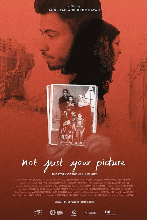 Movie poster for Not Just Your Picture (2021)