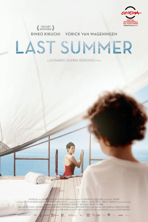 Movie poster for Last Summer (2014)